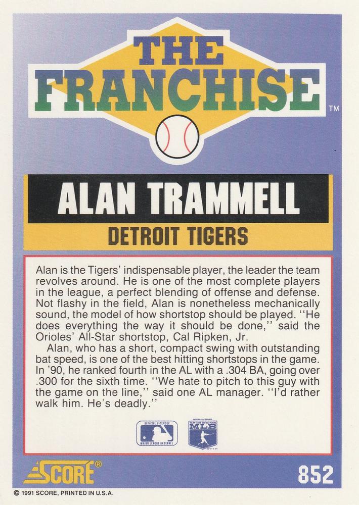 Alan Trammell  baseball card collectible - Main Image 2