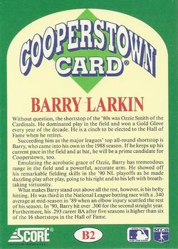 Barry Larkin  baseball card collectible - Main Image 2