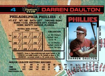 Darren Daulton  baseball card collectible - Main Image 2