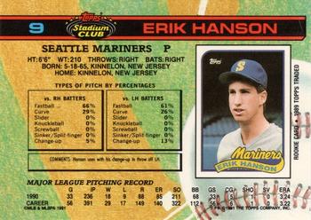 Erik Hanson  baseball card collectible - Main Image 2