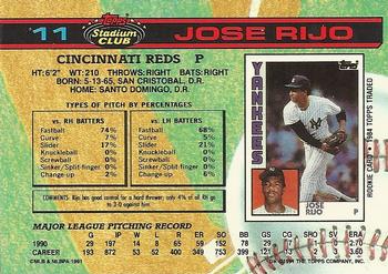 Jose Rijo  baseball card collectible - Main Image 2