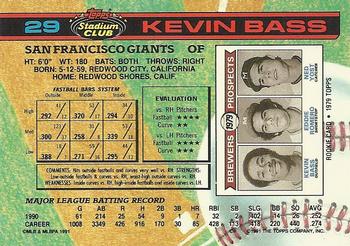 Kevin Bass  baseball card collectible - Main Image 2