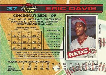 Eric Davis  baseball card collectible - Main Image 2