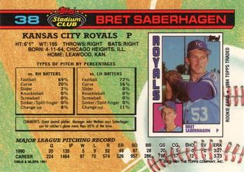 Bret Saberhagen  baseball card collectible - Main Image 2