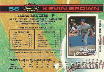 Kevin Brown  baseball card collectible - Main Image 2