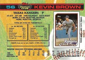 Kevin Brown  baseball card collectible - Main Image 2