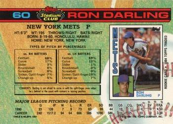 Ron Darling  baseball card collectible - Main Image 2