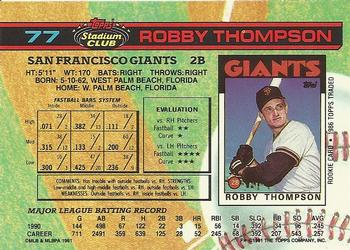 Robby Thompson  baseball card collectible - Main Image 2