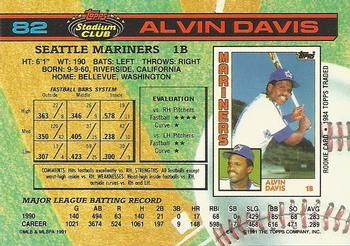 Alvin Davis  baseball card collectible - Main Image 2