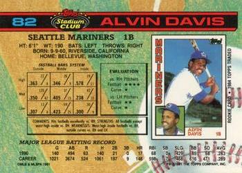Alvin Davis  baseball card collectible - Main Image 2