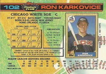 Ron Karkovice  baseball card collectible - Main Image 2