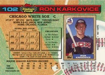 Ron Karkovice  baseball card collectible - Main Image 2