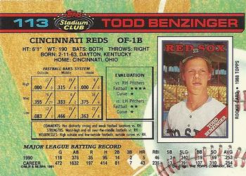 Todd Benzinger  baseball card collectible - Main Image 2