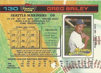 Greg Briley  baseball card collectible - Main Image 2