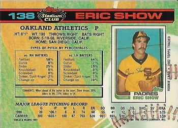Eric Show  baseball card collectible - Main Image 2