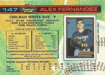 Alex Fernandez  baseball card collectible - Main Image 2