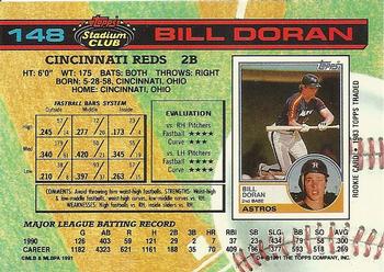 Bill Doran  baseball card collectible - Main Image 2