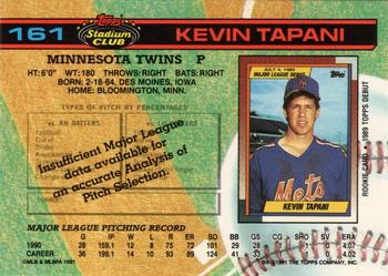 Kevin Tapani  baseball card collectible - Main Image 2