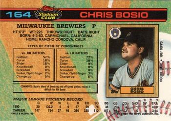 Chris Bosio  baseball card collectible - Main Image 2