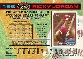 Ricky Jordan  baseball card collectible - Main Image 2