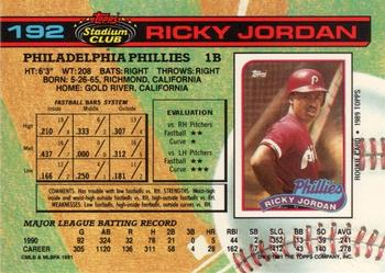 Ricky Jordan  baseball card collectible - Main Image 2