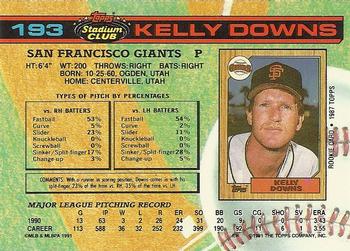 Kelly Downs  baseball card collectible - Main Image 2