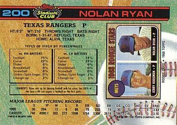 Nolan Ryan  baseball card collectible - Main Image 2