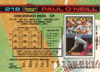 Paul O’Neill  baseball card collectible - Main Image 2