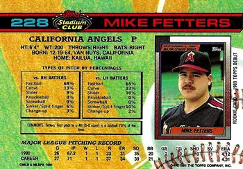 Mike Fetters  baseball card collectible - Main Image 2