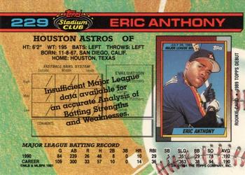 Eric Anthony  baseball card collectible - Main Image 2
