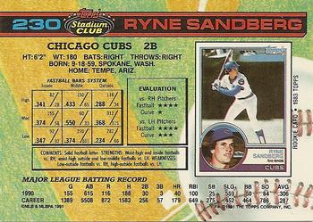 Ryne Sandberg  baseball card collectible - Main Image 2