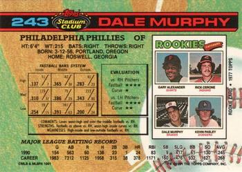 Dale Murphy  baseball card collectible - Main Image 2