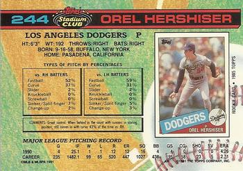 Orel Hershiser  baseball card collectible - Main Image 2