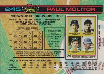 Paul Molitor  baseball card collectible - Main Image 2