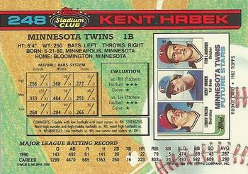 Kent Hrbek  baseball card collectible - Main Image 2