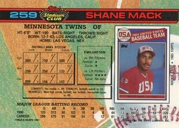 Shane Mack  baseball card collectible - Main Image 2
