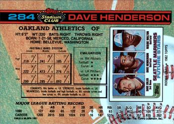 Dave Henderson  baseball card collectible - Main Image 2