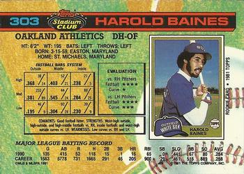 Harold Baines  baseball card collectible - Main Image 2