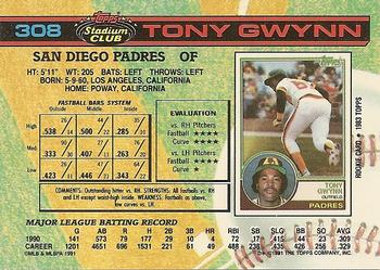 Tony Gwynn  baseball card collectible - Main Image 2