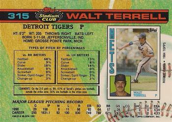 Walt Terrell  baseball card collectible - Main Image 2