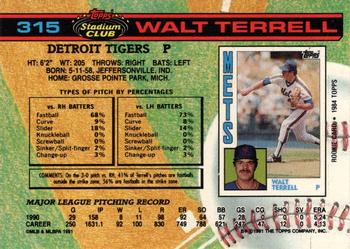 Walt Terrell  baseball card collectible - Main Image 2