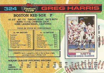 Greg Harris  baseball card collectible - Main Image 2