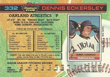 Dennis Eckersley  baseball card collectible - Main Image 2