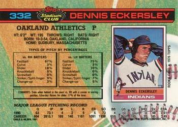 Dennis Eckersley  baseball card collectible - Main Image 2
