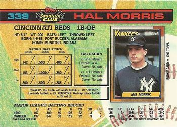 Hal Morris  baseball card collectible - Main Image 2