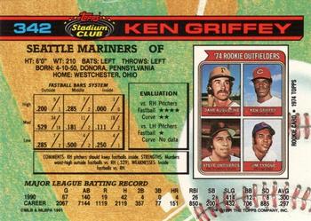 Ken Griffey  baseball card collectible - Main Image 2