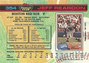 Jeff Reardon  baseball card collectible - Main Image 2