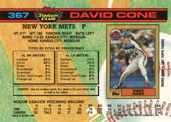 David Cone  baseball card collectible - Main Image 2