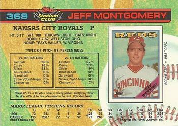 Jeff Montgomery  baseball card collectible - Main Image 2