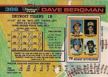 Dave Bergman  baseball card collectible - Main Image 2